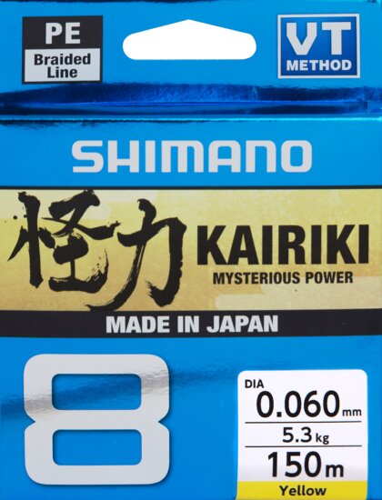 Shimano Kairiki 8 150m Yellow 0.130mm/8.2kg