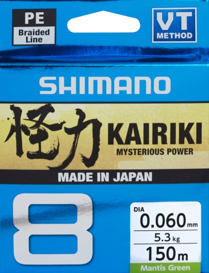 Shimano Kairiki 8 150m Mantis Green 0.060mm/5.3kg