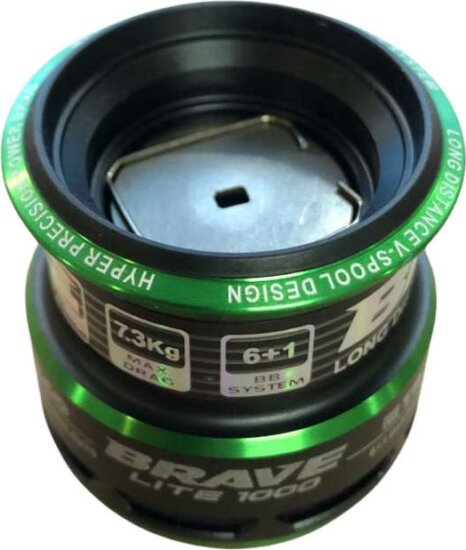 Trabucco Brave Lite Fa 1000 pótdob