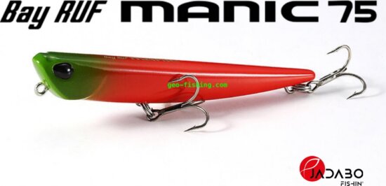 Duo Bay Ruf Manic 75