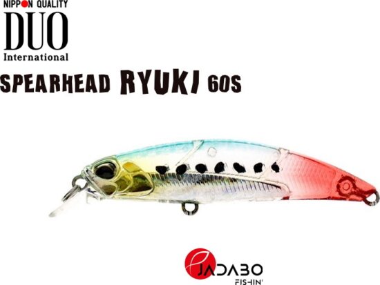 Duo Spearhead Ryuki 60S