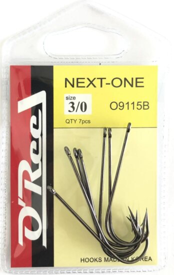 OREEL NEXT-ONE FINESS WRM BN 1/0 10DB/CS SÜLLŐ