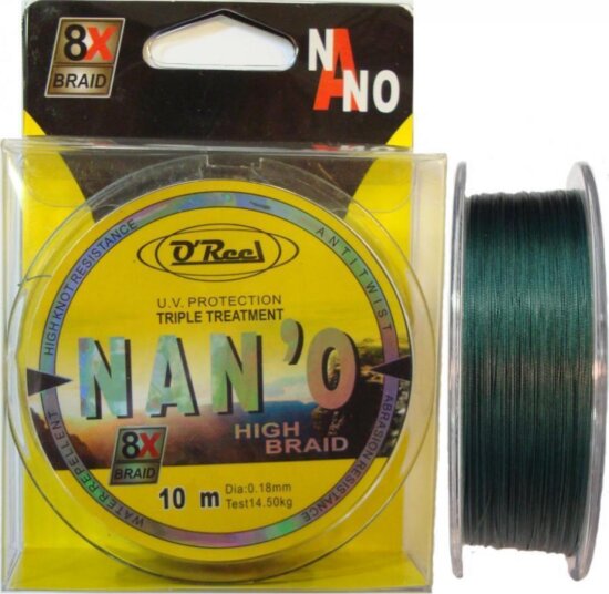 OREEL NANO HIGH BRAID 0,16 10M