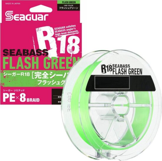 Seaguar R18 Kanzen Seabass Flash Green 150M 0.6Gou