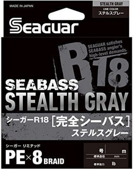 Seaguar R18 Kanzen Seabass Stealth Gray 150M 1.5Gou