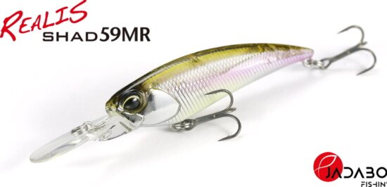 Duo Realis Shad 59mr Sp