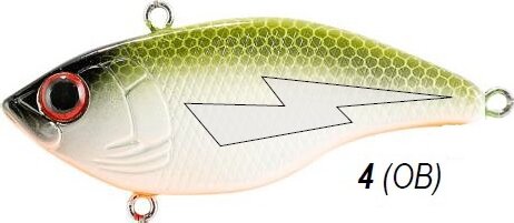 Rapture Pro SL Vibe Crank S OB 50mm 14g wobbler