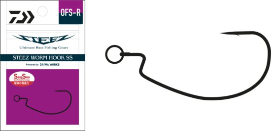 Daiwa Steez Worm Hook (Offset Ring, #1, 3db)