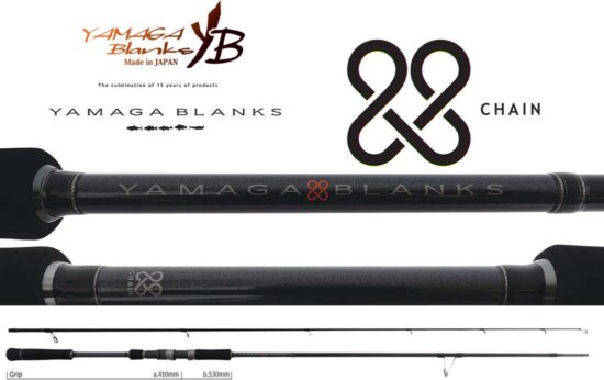 Yamaga Blanks Yamaga 88 Chain 2.65m 8-40g Fuji Sic-S Titanium
