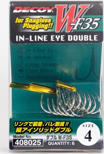 Kétágú Horog Decoy W-F35 #4