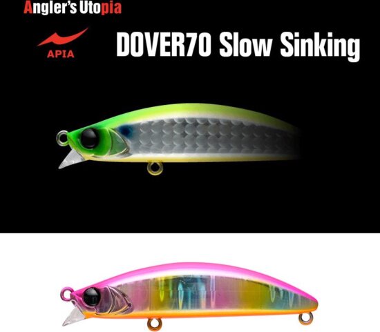 Apia Dover 70 Slow Sinking 70mm 10g 09 Pink Back Candy