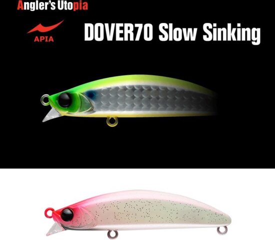 Apia Dover 70 Slow Sinking 70mm 10g 07 Toki