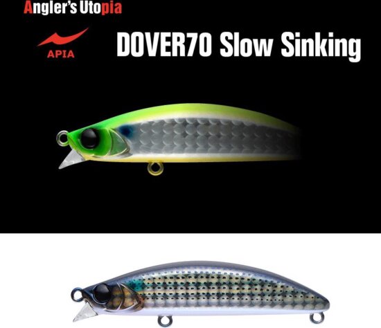 Apia Dover 70 Slow Sinking 70mm 10g 03 Bora