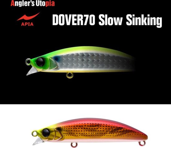 Apia Dover 70 Slow Sinking 70mm 10g 01 Red Gold Konoshiro