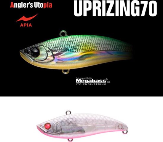 Apia Uprizing 70Hw 18g 70mm 09 Day Dream