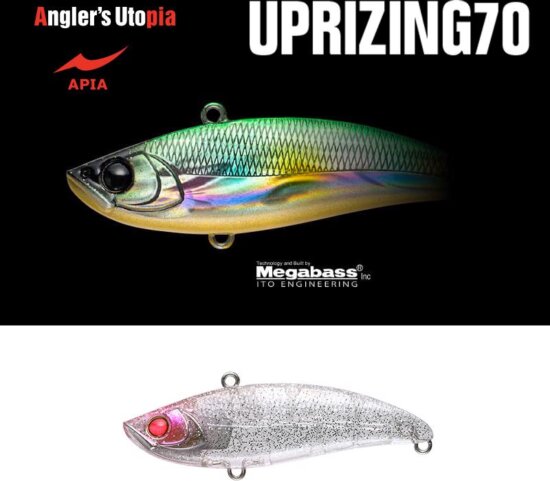 Apia Uprizing 70Hw 18g 70mm 07 Peach Clear Glitter