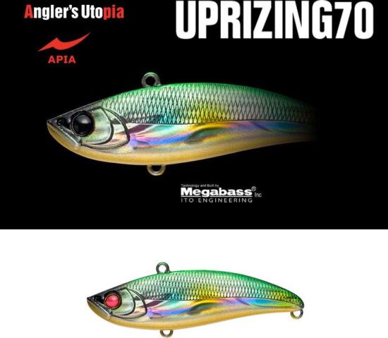 Apia Uprizing 70Hw 18g 70mm 05gikin Candy