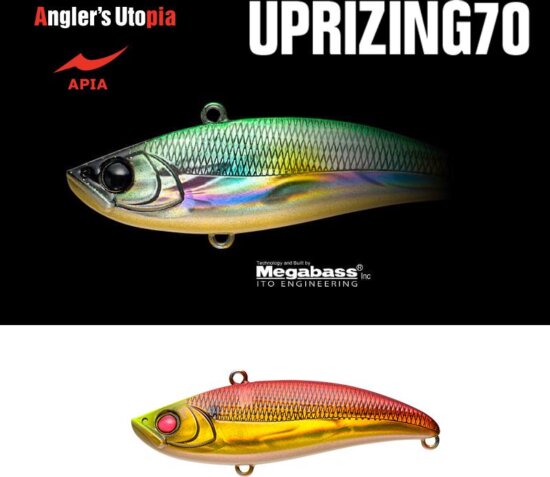 Apia Uprizing 70Hw 18g 70mm 01 Red Gold Konoshiro