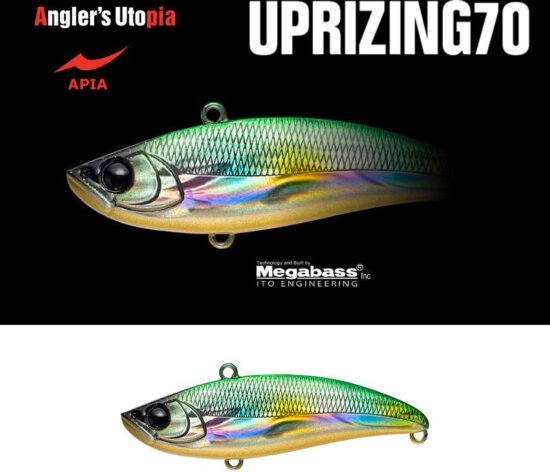 Apia Uprizing 70 14g 70mm 06gikin Candy