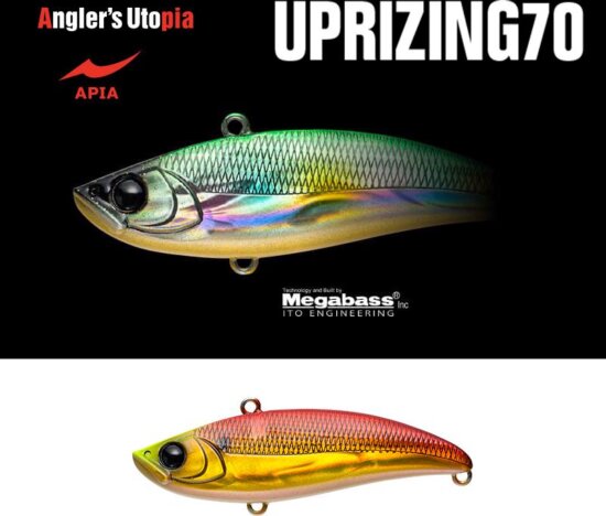 Apia Uprizing 70 14g 70mm 01 Red Gold Konoshiro