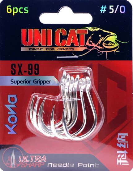 UNI CAT SX-99 Superior harcsázó Gripper méret 5/0 / 6db