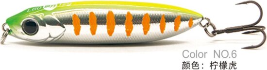 LUREFANS LAMDOU - Sinking 12g/60mm, 6-os "Lime Orange" színkód