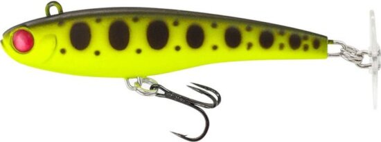 FIIISH PowerTail 64mm 8gr Flash Mat - Slow