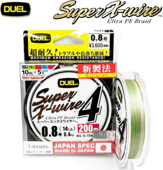 DUEL SX WIRE4 0,6 150M multicolor színű zsinór