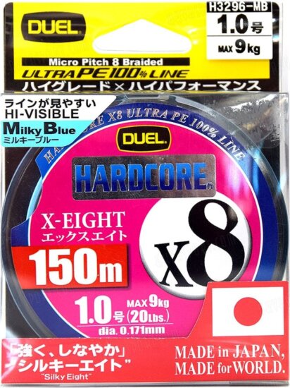 DUEL Hardcore X8 Silky Eight PE1,5 (szakító 13,5kg) 150m 8 szálas fonott "Milky Blue" szín