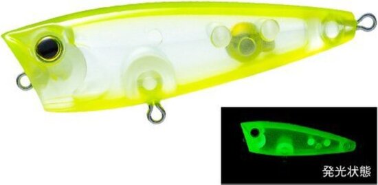 DUEL HARDCORE LIGHT GAME POPPER 50mm - LSCL színkód