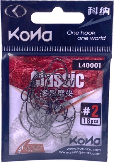 IRON CLAW Kona L40001 BN Classic Worm / offste horog / méret 2 / 18db