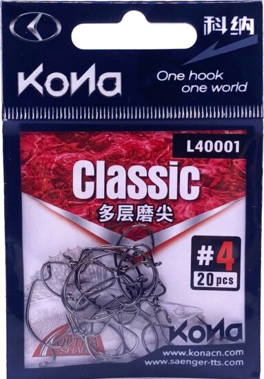 IRON CLAW Kona L40001 BN Classic Worm / offset horog / méret 4 / 20db