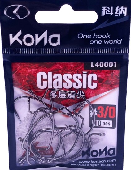 IRON CLAW Kona L40001 BN Classic Worm / offset horog / méret 3/0 / 10db