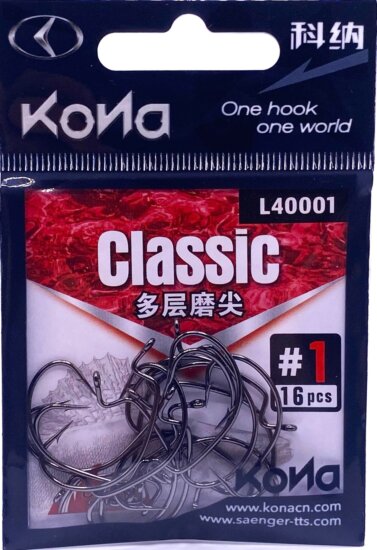 IRON CLAW Kona L40001 BN Classic Worm / offset horog / méret 1 / 16db