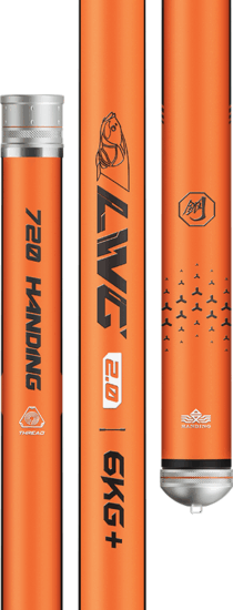 HANDING Spiccbot LWG2 6,3m