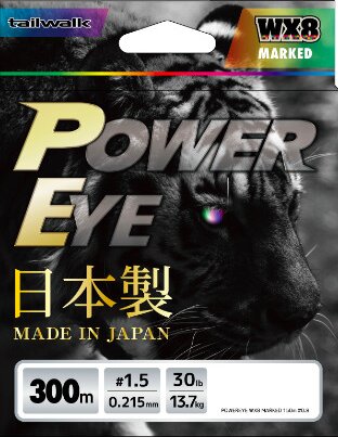 Tailwalk PowerEye WX8 #6 (0,424mm) 40,9kg 300m multicolor