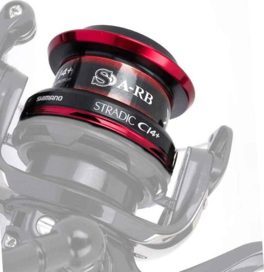 Shimano Spare Spool Stradic CI4+ 4000 STCI44000RA