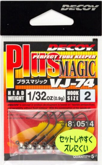 Jig Fej Decoy Vj-74 Plus Magic #3 2.5g