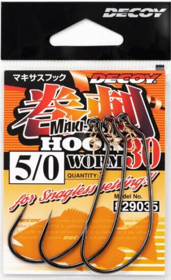 Offset Horog Decoy Worm 30makisasu 4
