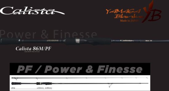 Yamaga Blanks Calista 86m/Pf 2.573m 28g Fuji Titanium Torzite