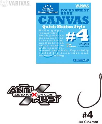 Varivas Super Trout Area Tournament Canvas Horog