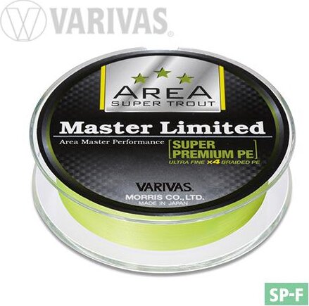 Varivas Trout Area Master Limited Pe 75m