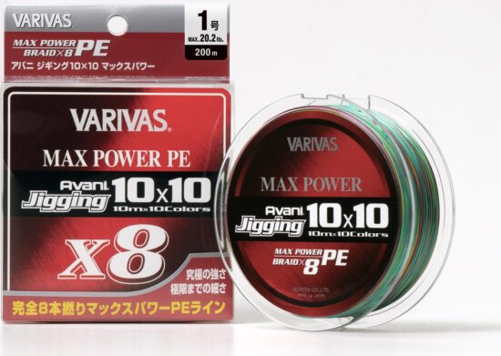 Varivas Avani Jigging 10X10max Pe X8 200m