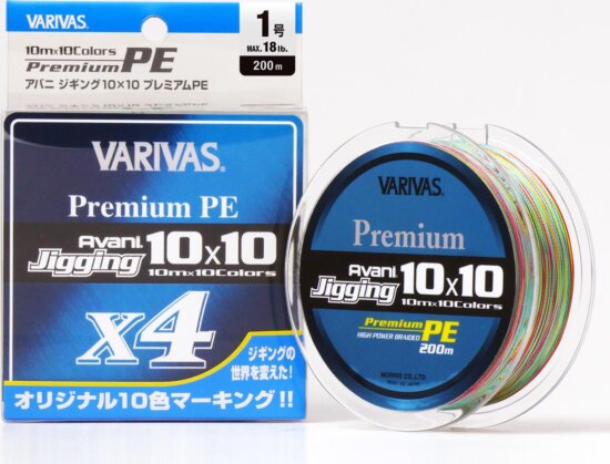 Varivas Avani Jigging 10X10 Premium Pe X4 200m