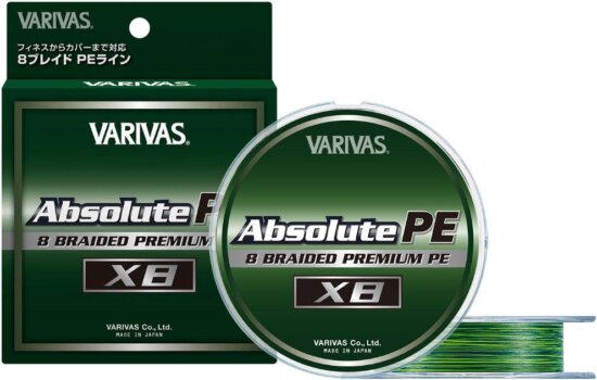 Varivas Absolute Premium Pe X8 150m