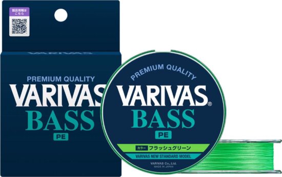 Varivas Bass Pe X4 150m #2.0 0.218mm 30Lb Flash Green