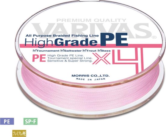 Varivas High Grade Pe X4milky Pink 150m