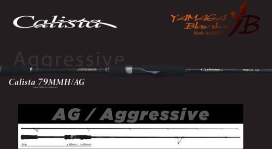 Yamaga Blanks Calista 79mmh/Ag 2.38m 35g Fuji Titanium Torzite