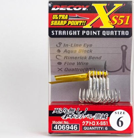 Négyágu Horog Decoy Quattro X-S51 #4
