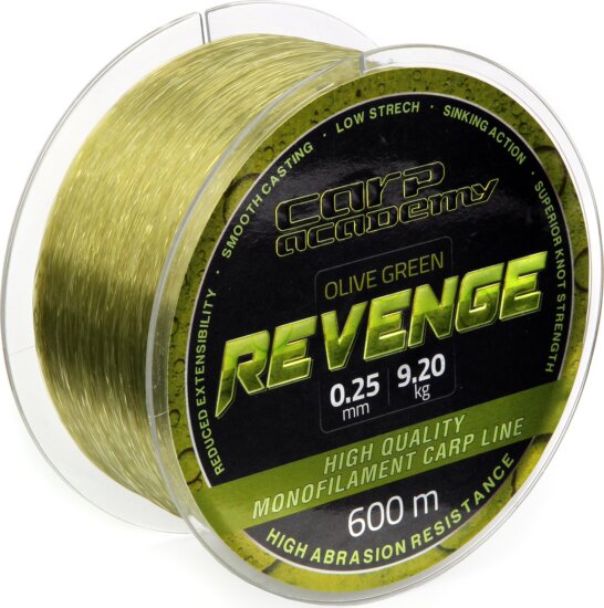 Carp Academy Revenge 600m 0.35mm